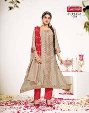 Tanishk   SUPRIYA VOL 1